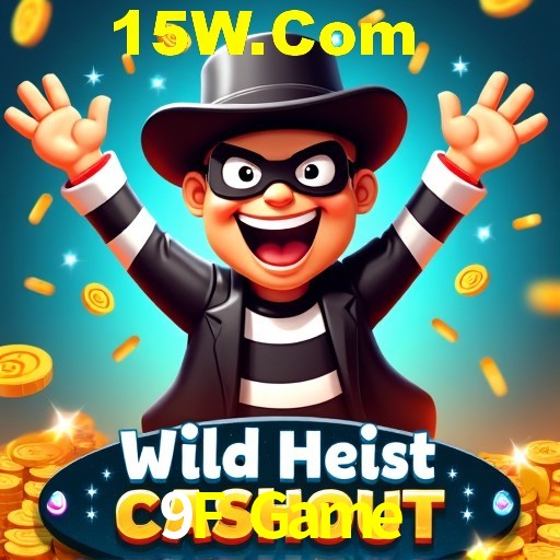 Exclusive Offers 9F Game