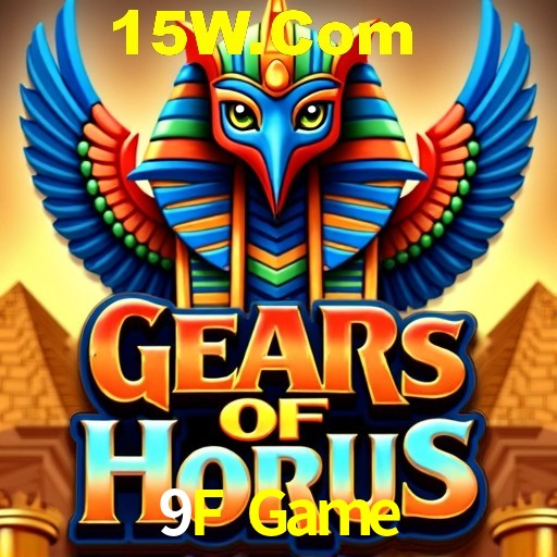 Security Systems 9F Game